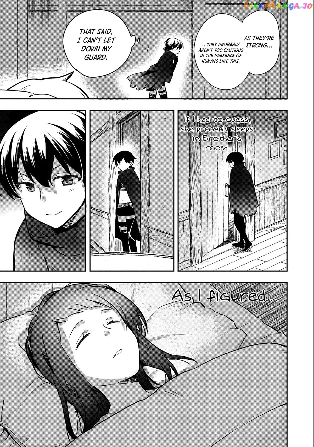 The Hero Who Has No Class. I Don't Need Any Skills, It's Okay. Chapter 41 - page 4