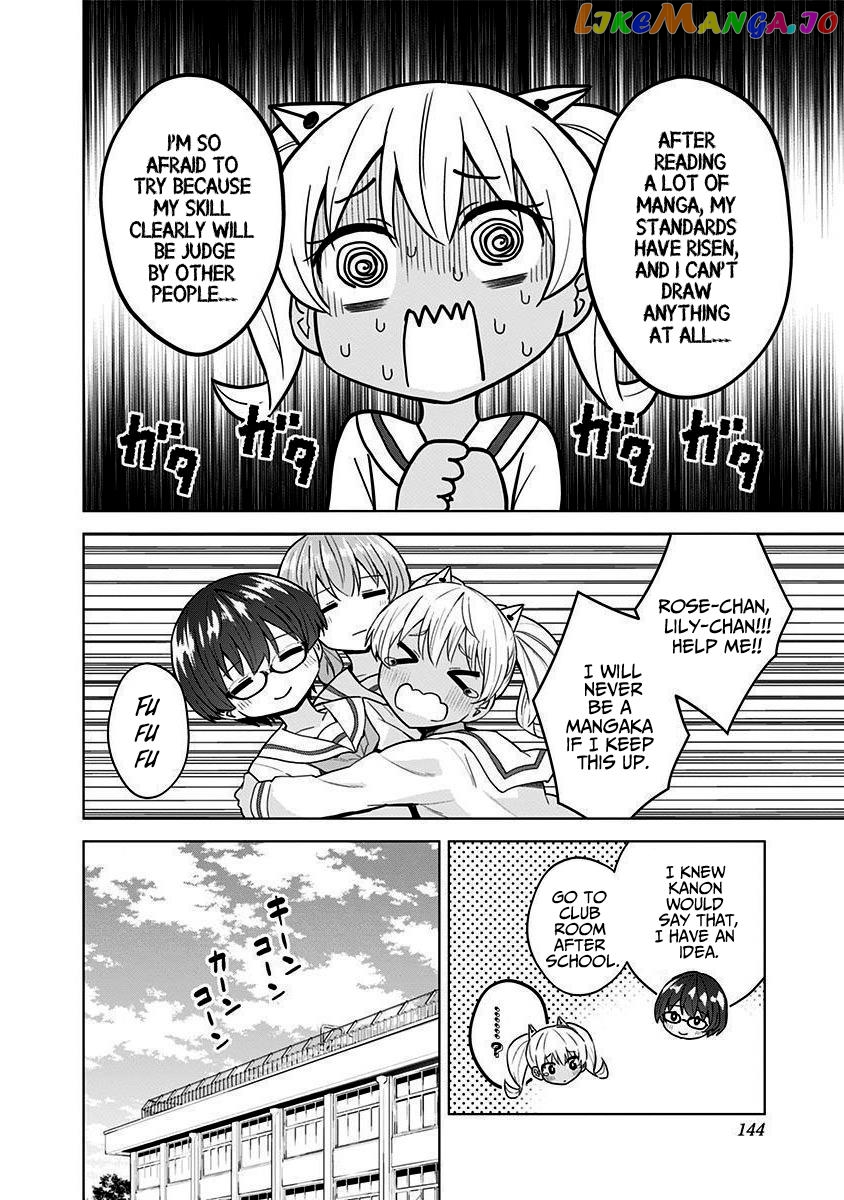 Saotome Shimai ha Manga no Tame Nara!? Chapter 80 - page 4