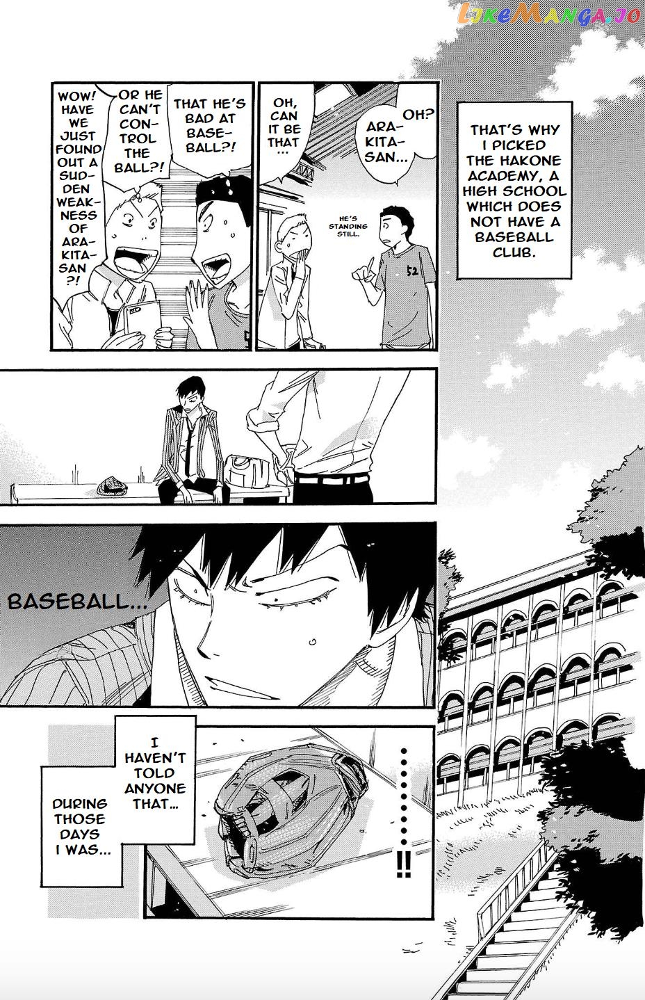 Yowamushi Pedal – Spare Bike Chapter 106 - page 6