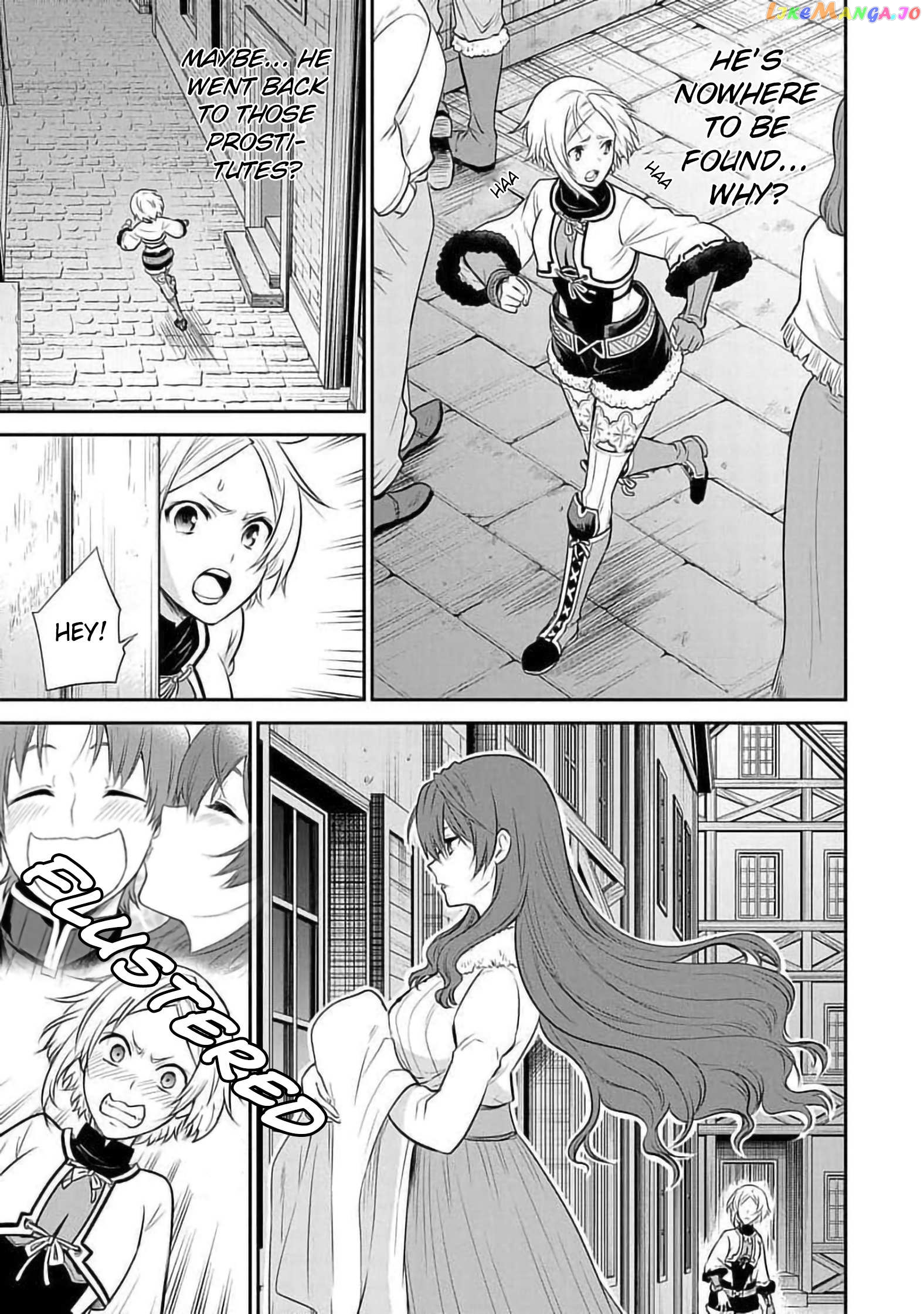 Mushoku Tensei - Depressed Magician Arc Chapter 16 - page 23