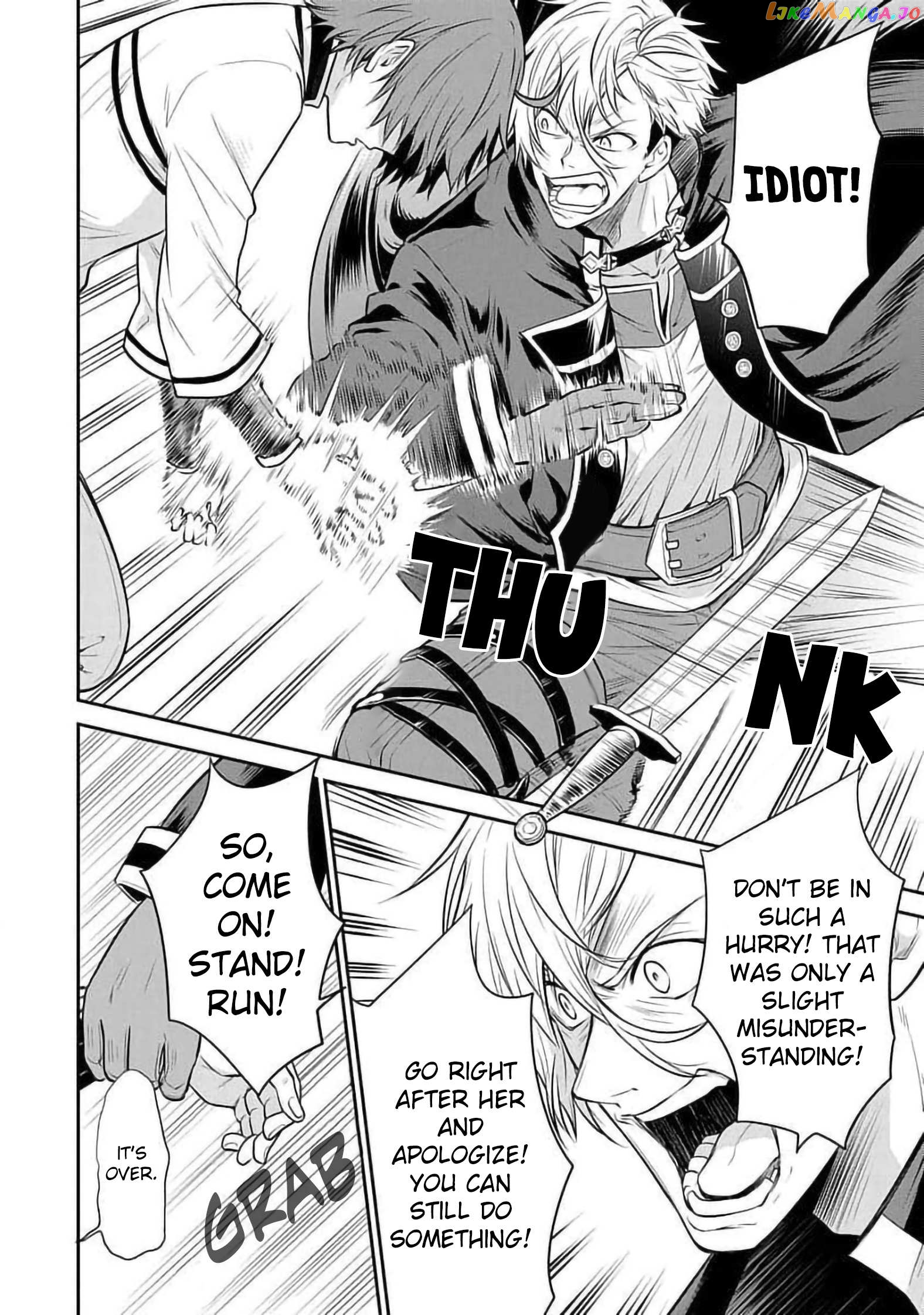 Mushoku Tensei - Depressed Magician Arc Chapter 16 - page 4