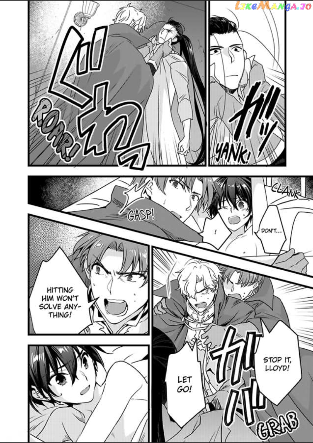 I Turned Into A Girl And Turned On All The Knights!~I Need To Have Sex To Turn Back Chapter 16 - page 12
