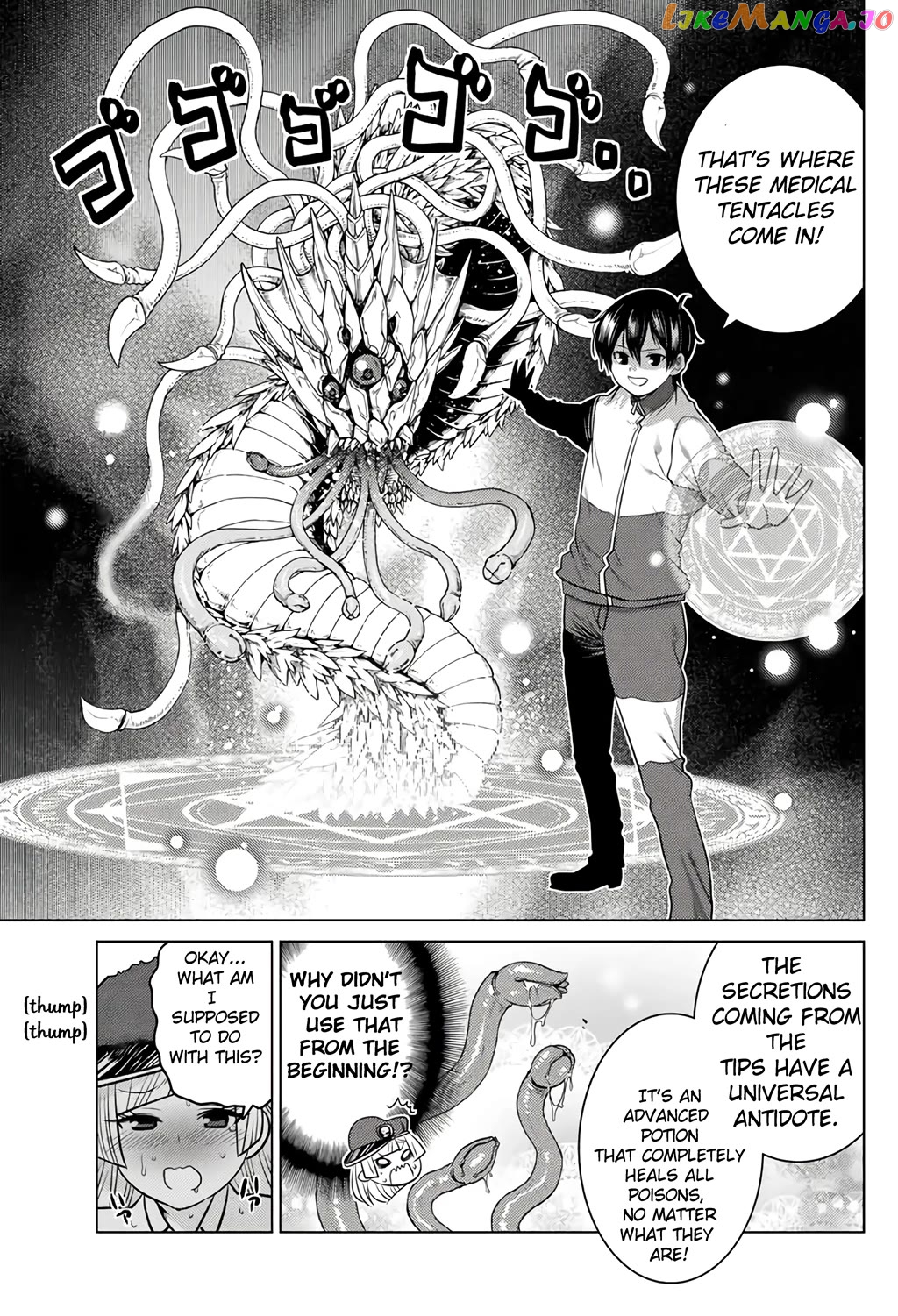 The Rise of the Tentacle Magician Chapter 7.2 - page 7