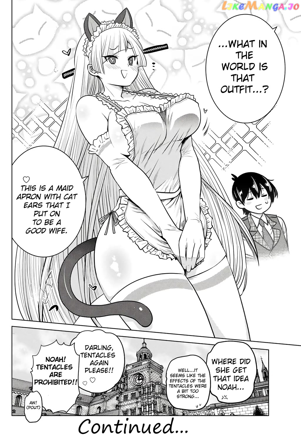 The Rise of the Tentacle Magician Chapter 7.2 - page 19