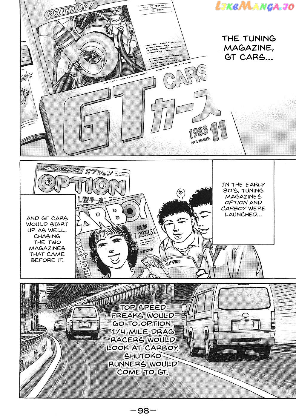 Wangan Midnight: C1 Runner Chapter 42 - page 2