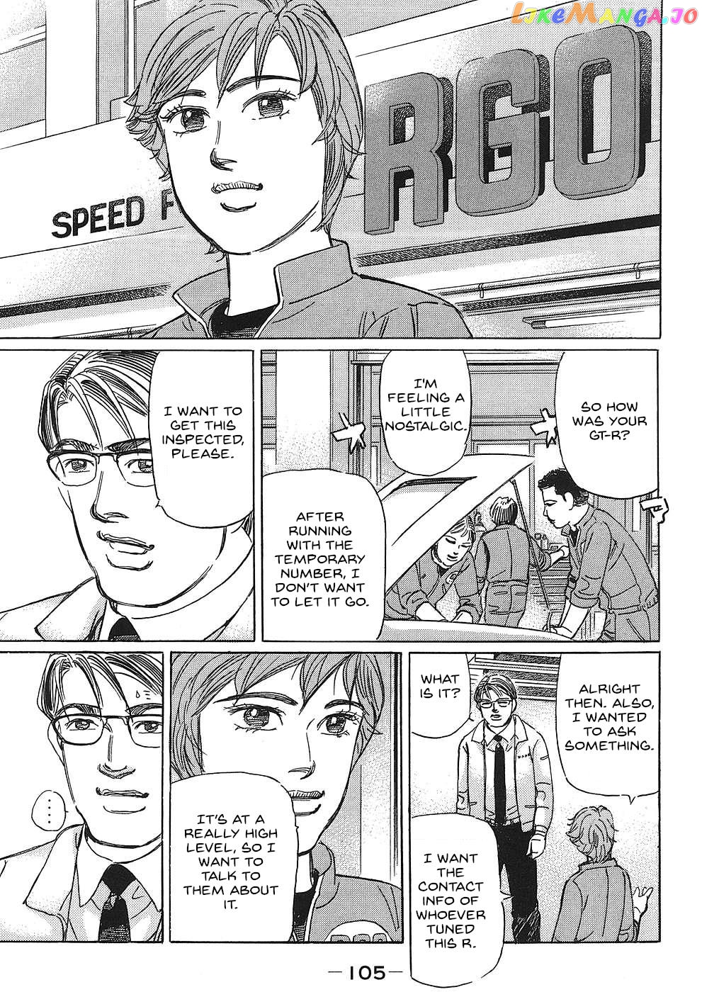 Wangan Midnight: C1 Runner Chapter 42 - page 9