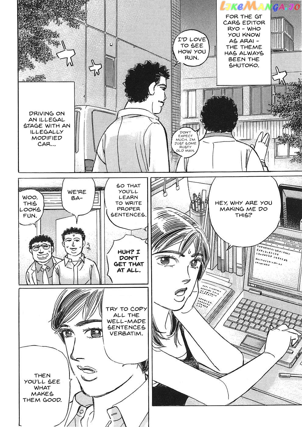 Wangan Midnight: C1 Runner Chapter 43 - page 6