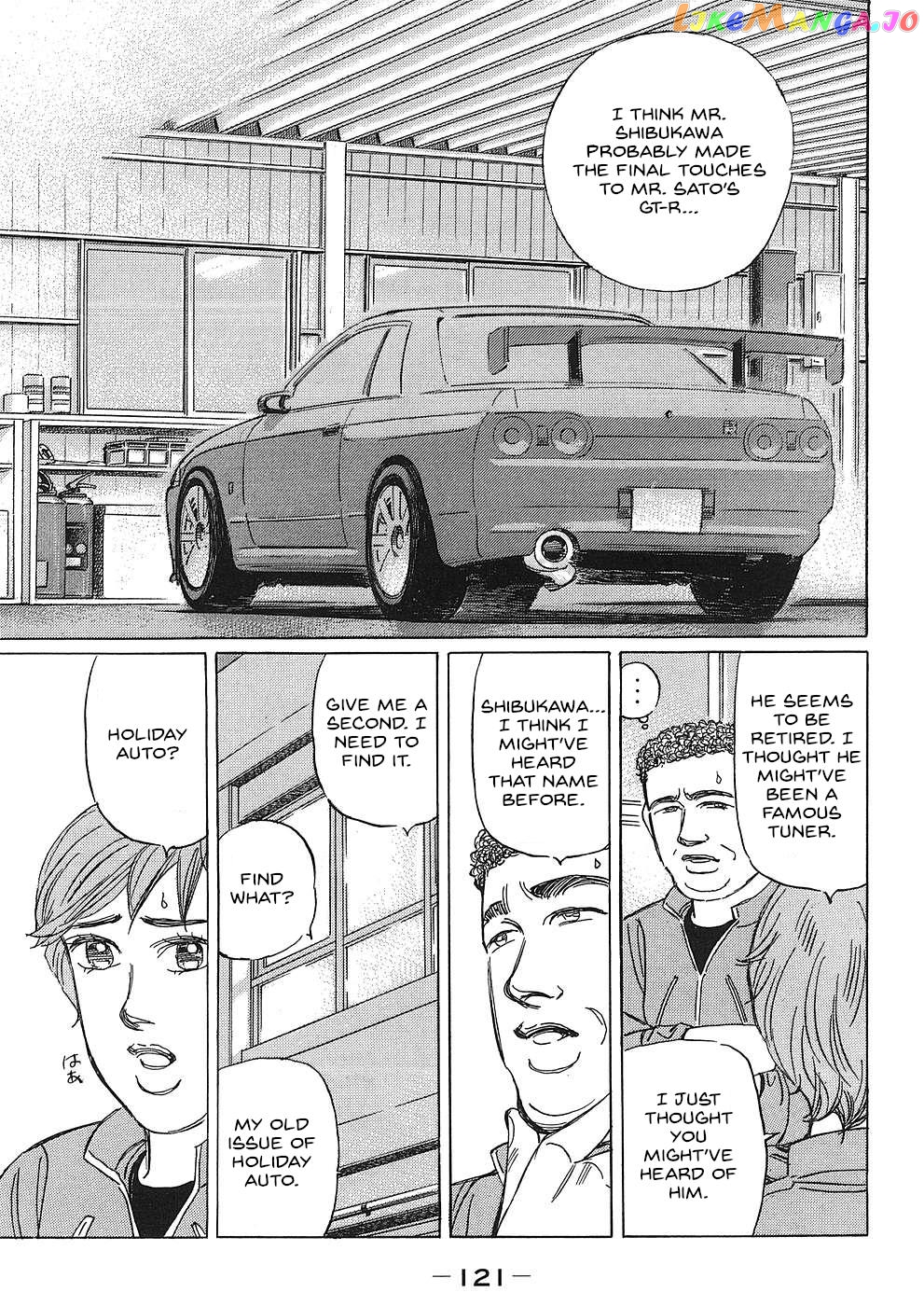 Wangan Midnight: C1 Runner Chapter 43 - page 9