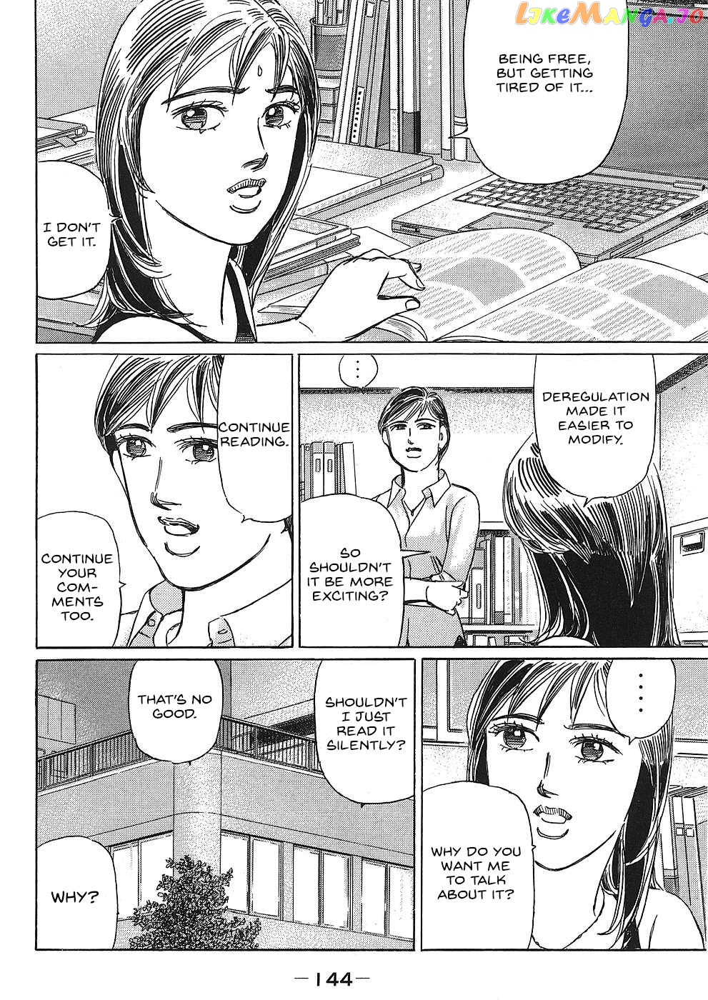 Wangan Midnight: C1 Runner Chapter 45 - page 2
