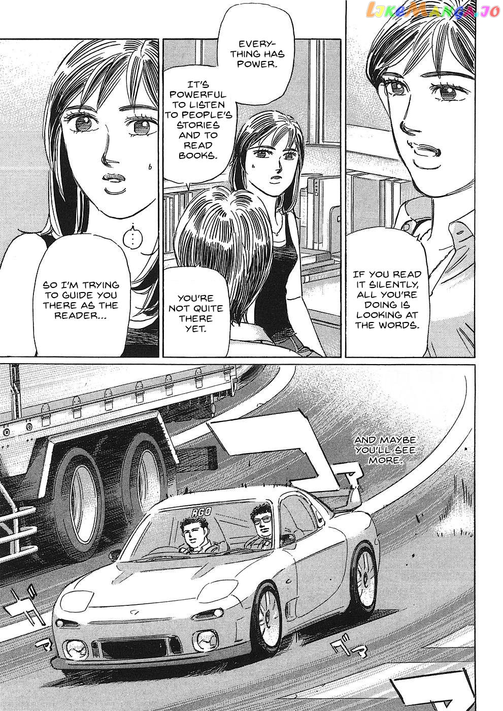 Wangan Midnight: C1 Runner Chapter 45 - page 3