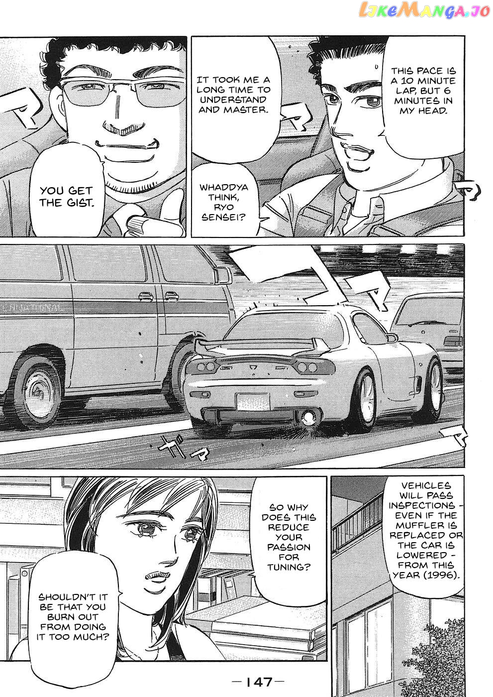 Wangan Midnight: C1 Runner Chapter 45 - page 5