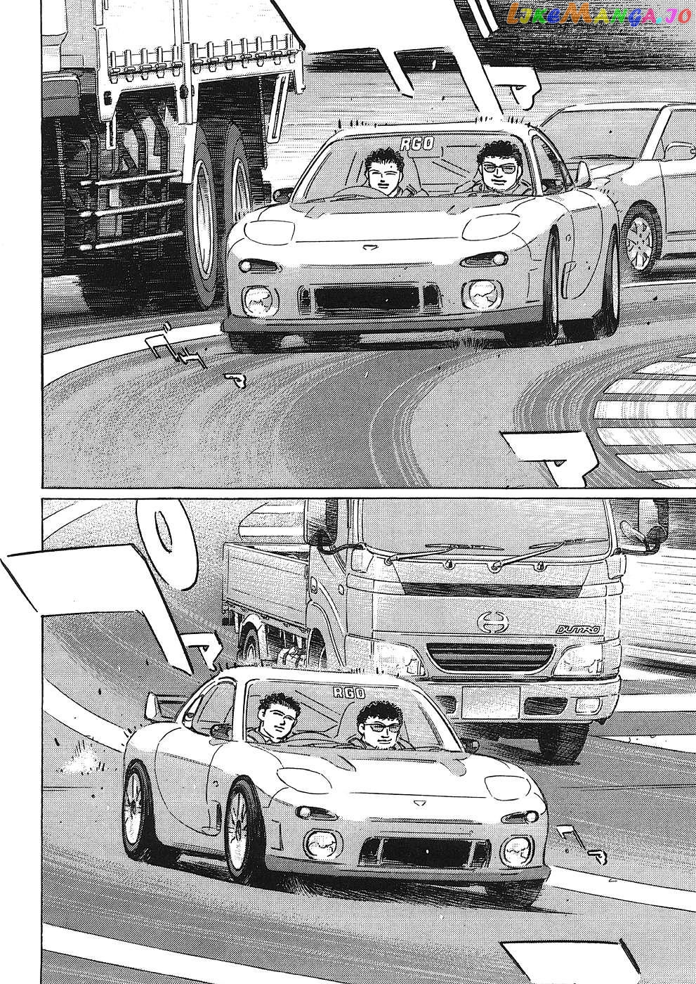 Wangan Midnight: C1 Runner Chapter 45 - page 8