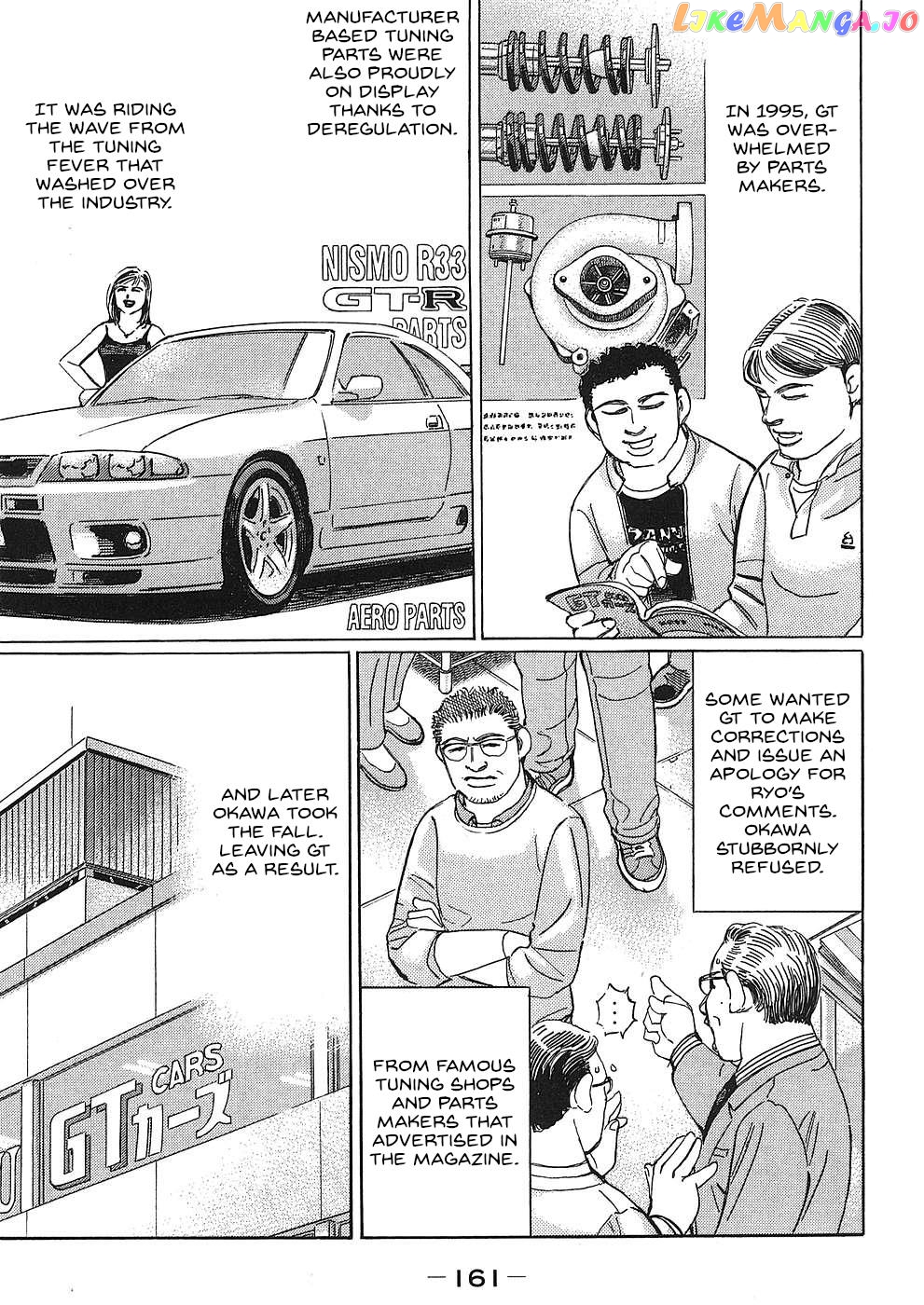 Wangan Midnight: C1 Runner Chapter 46 - page 3