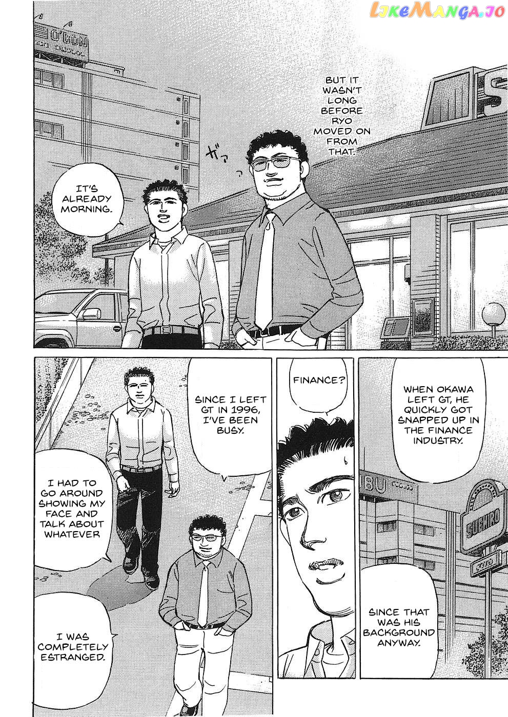 Wangan Midnight: C1 Runner Chapter 46 - page 4