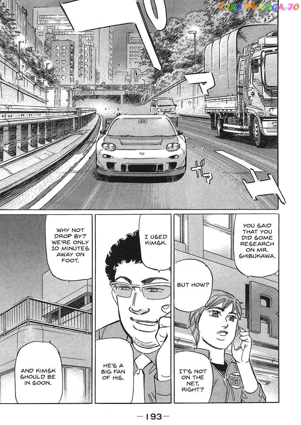 Wangan Midnight: C1 Runner Chapter 48 - page 3