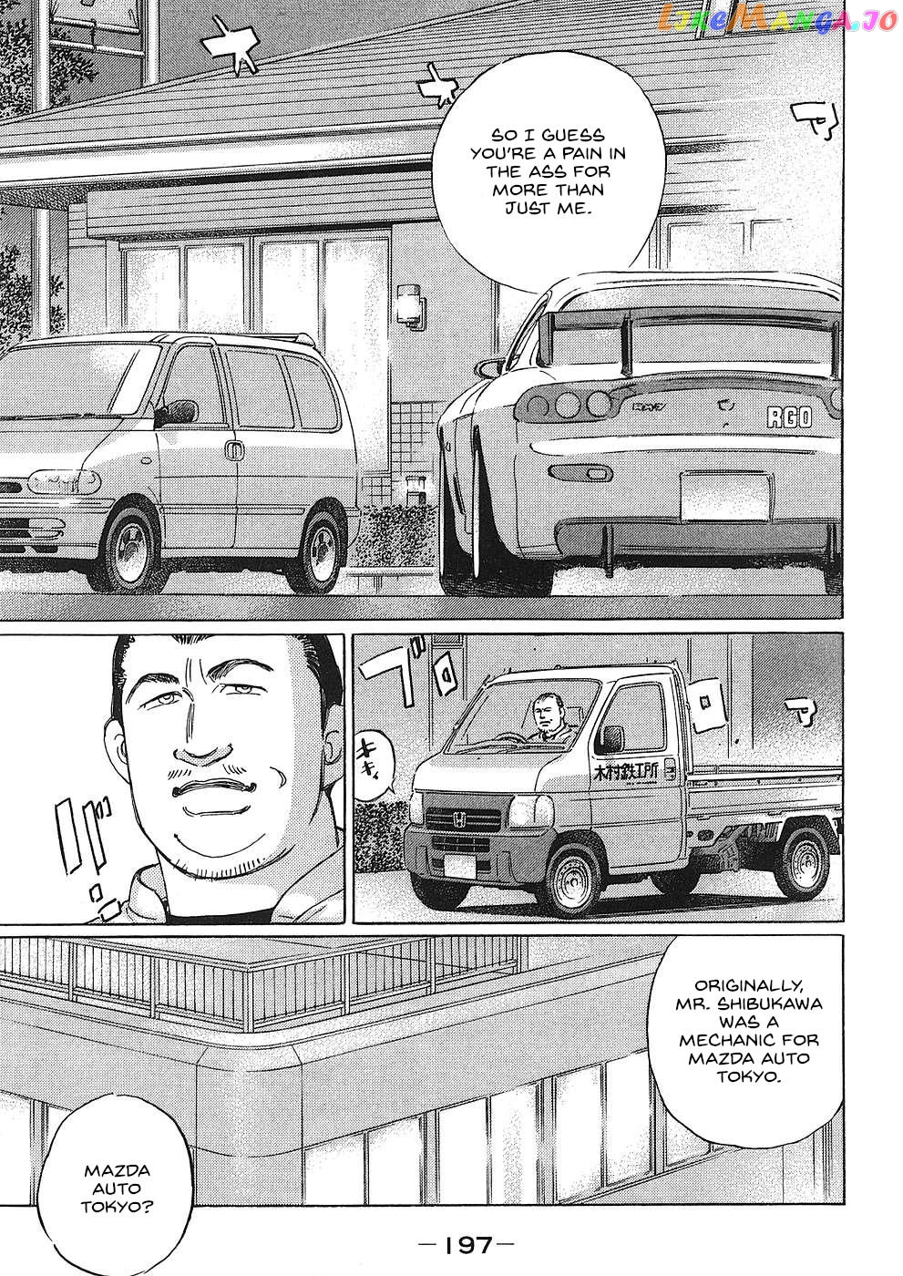 Wangan Midnight: C1 Runner Chapter 48 - page 7