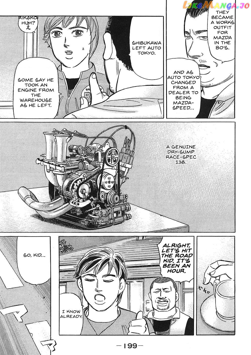 Wangan Midnight: C1 Runner Chapter 48 - page 9