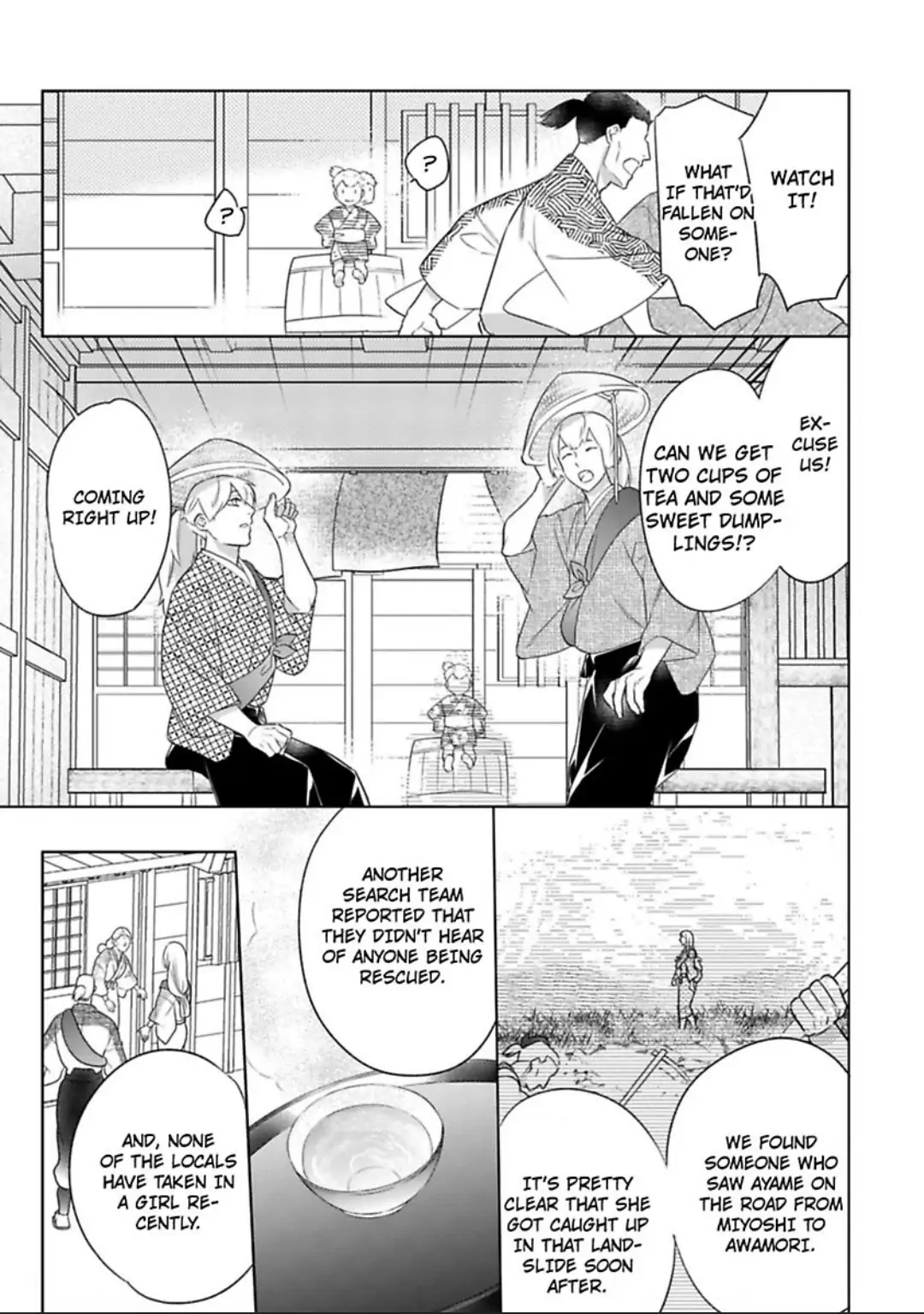 Shinobu Koi Hodo -Suki Sugiru Danna-Sama Ni Dekiai Saretemasu- Chapter 24 - page 11