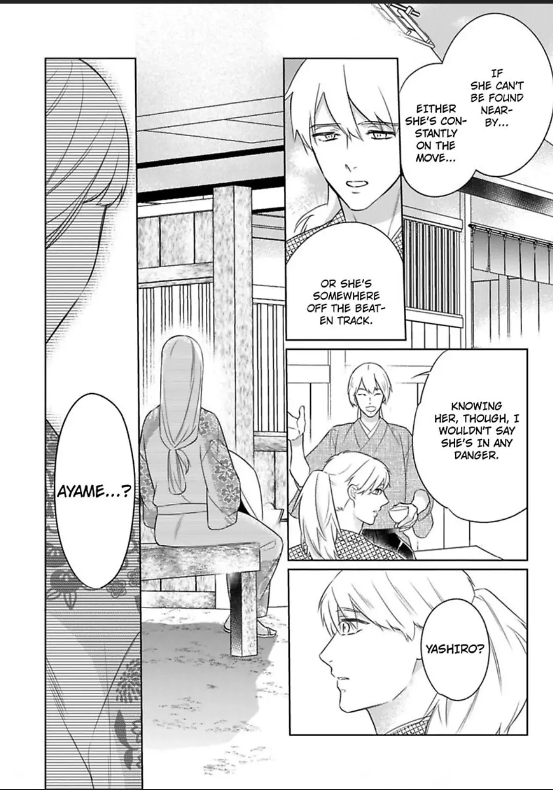 Shinobu Koi Hodo -Suki Sugiru Danna-Sama Ni Dekiai Saretemasu- Chapter 24 - page 12