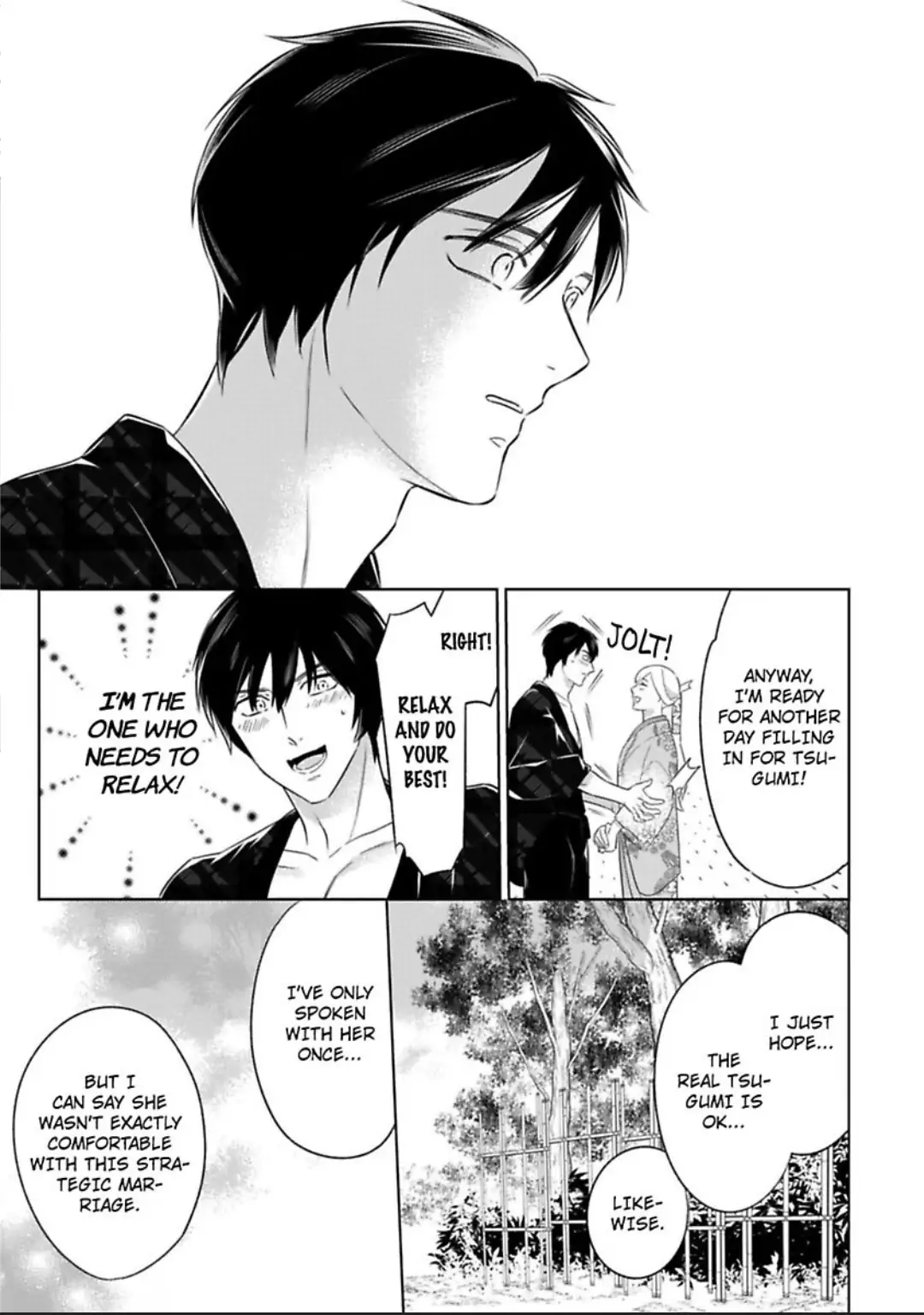 Shinobu Koi Hodo -Suki Sugiru Danna-Sama Ni Dekiai Saretemasu- Chapter 24 - page 15