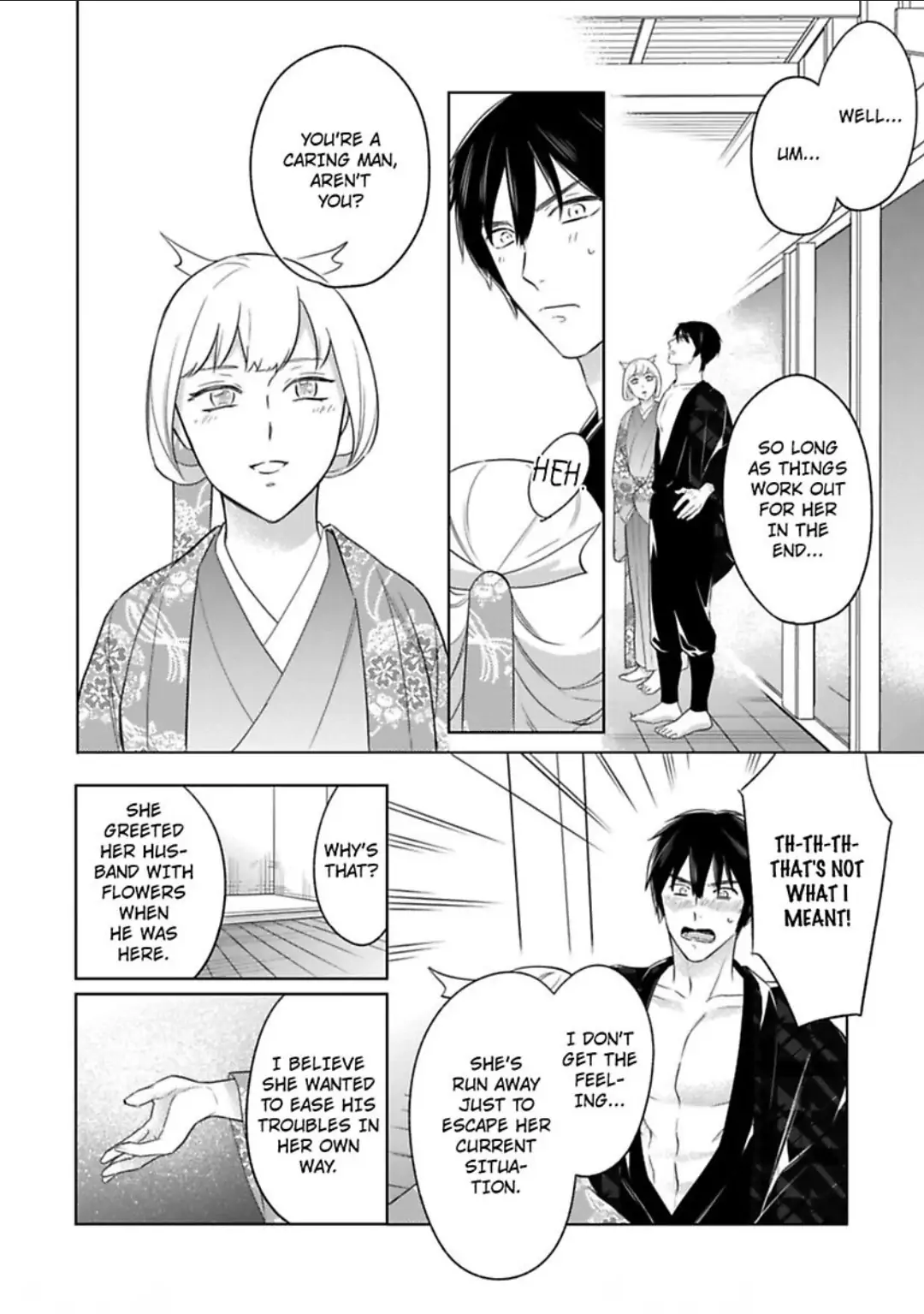 Shinobu Koi Hodo -Suki Sugiru Danna-Sama Ni Dekiai Saretemasu- Chapter 24 - page 16