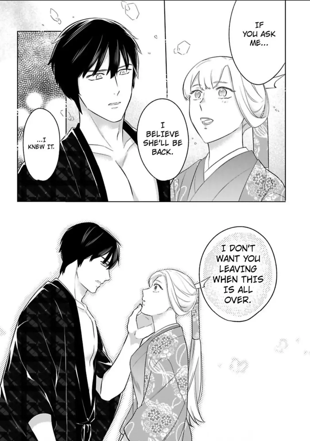 Shinobu Koi Hodo -Suki Sugiru Danna-Sama Ni Dekiai Saretemasu- Chapter 24 - page 17