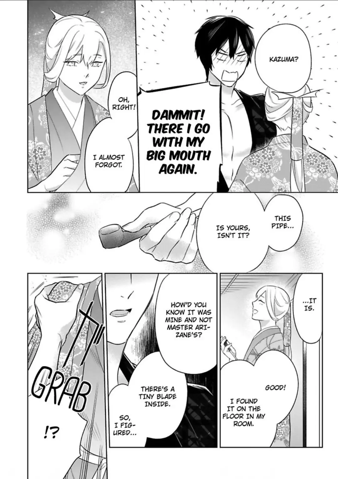 Shinobu Koi Hodo -Suki Sugiru Danna-Sama Ni Dekiai Saretemasu- Chapter 24 - page 18