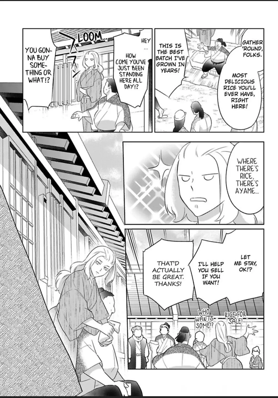 Shinobu Koi Hodo -Suki Sugiru Danna-Sama Ni Dekiai Saretemasu- Chapter 24 - page 20