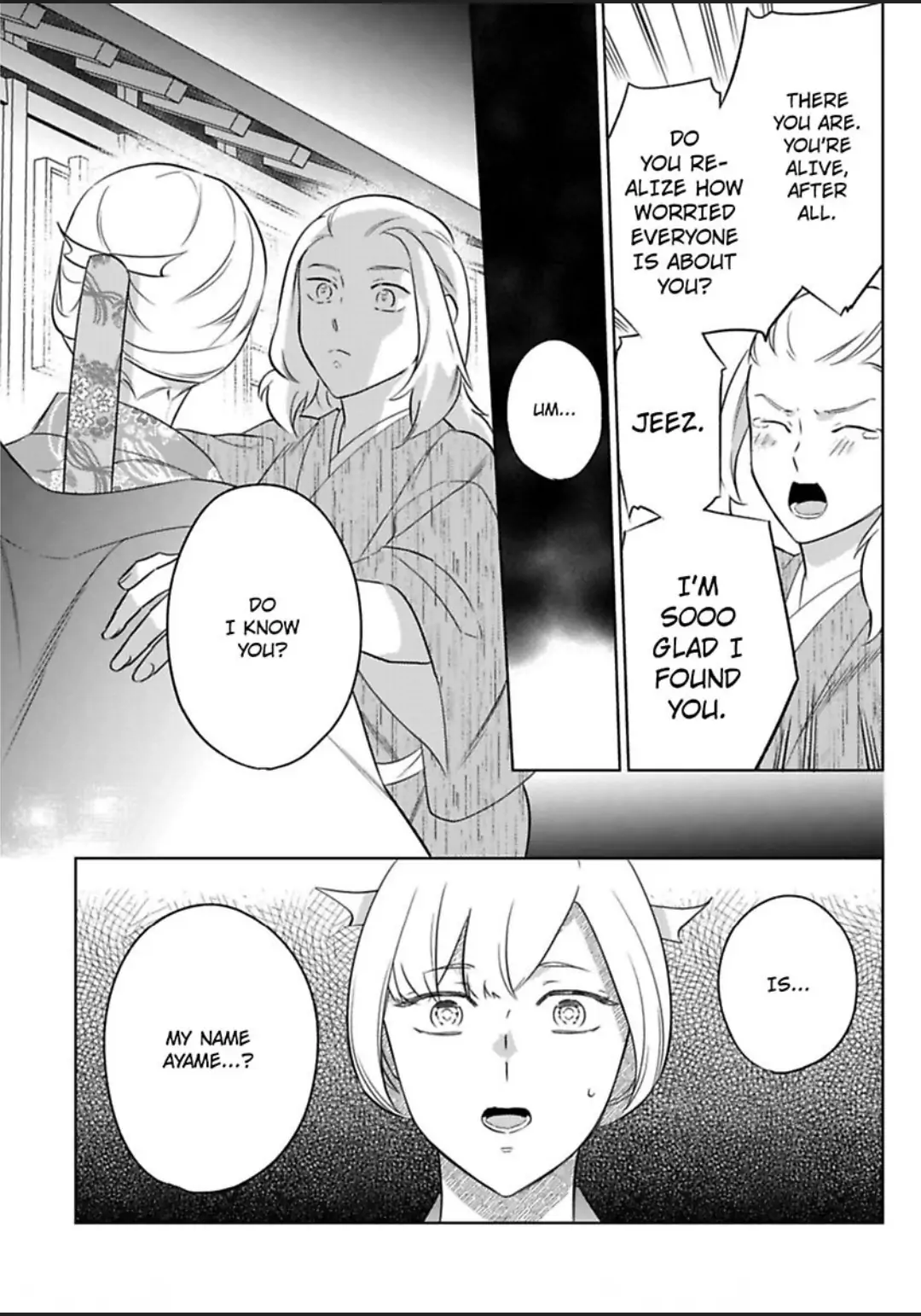 Shinobu Koi Hodo -Suki Sugiru Danna-Sama Ni Dekiai Saretemasu- Chapter 24 - page 22