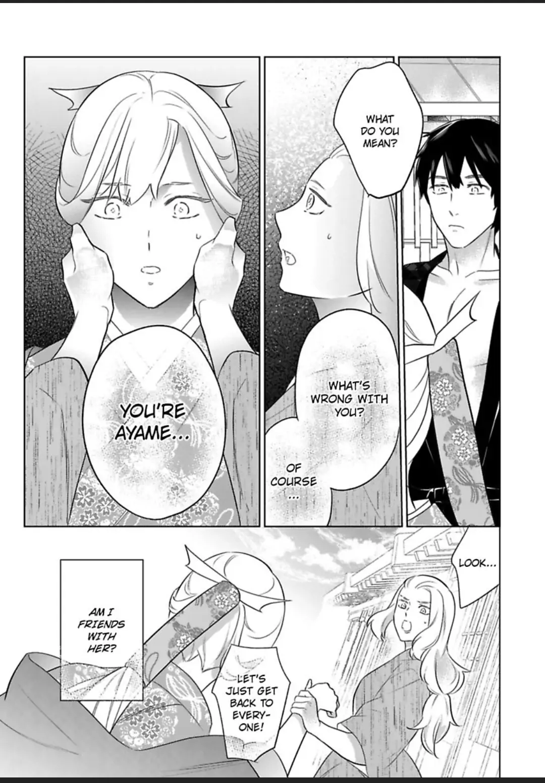 Shinobu Koi Hodo -Suki Sugiru Danna-Sama Ni Dekiai Saretemasu- Chapter 24 - page 23