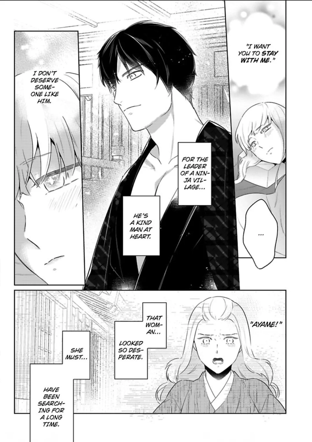 Shinobu Koi Hodo -Suki Sugiru Danna-Sama Ni Dekiai Saretemasu- Chapter 25 - page 13