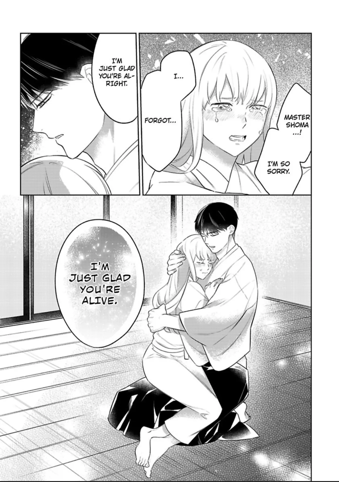 Shinobu Koi Hodo -Suki Sugiru Danna-Sama Ni Dekiai Saretemasu- Chapter 25 - page 23