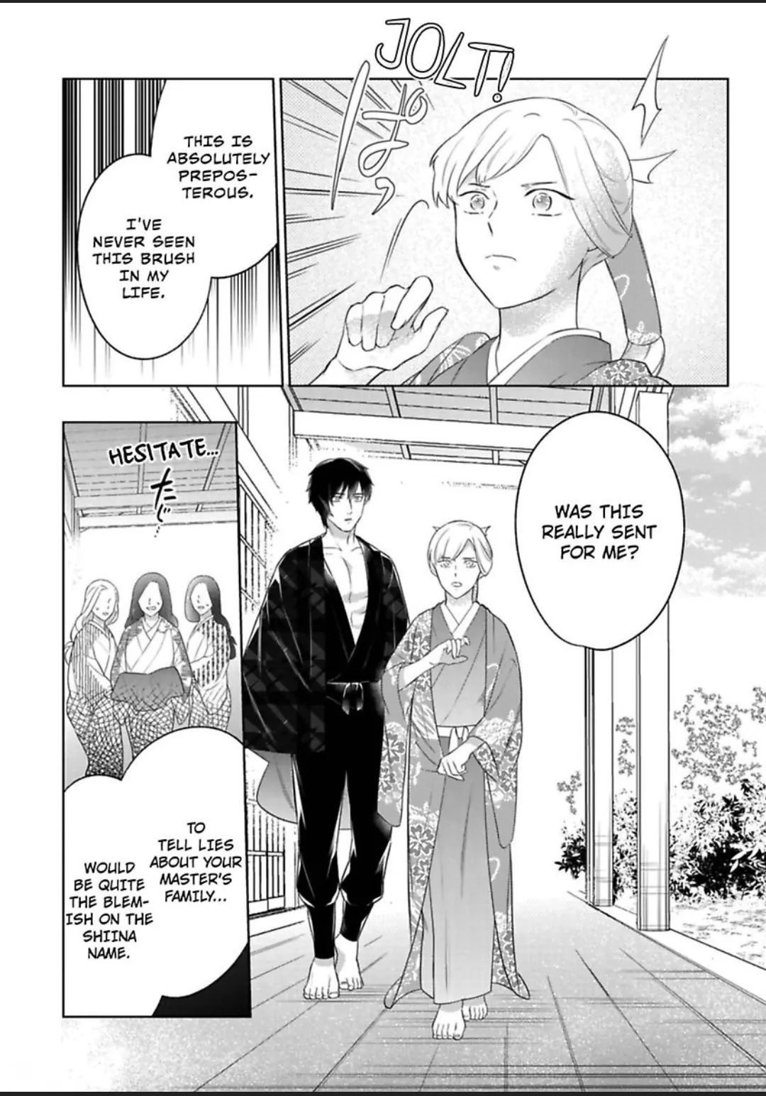 Shinobu Koi Hodo -Suki Sugiru Danna-Sama Ni Dekiai Saretemasu- Chapter 25 - page 28