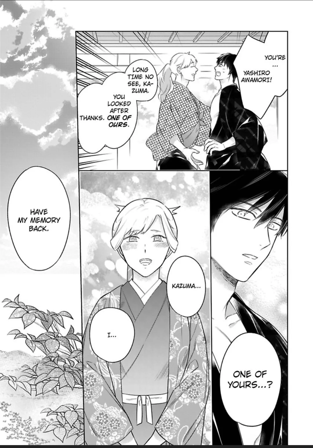 Shinobu Koi Hodo -Suki Sugiru Danna-Sama Ni Dekiai Saretemasu- Chapter 25 - page 33