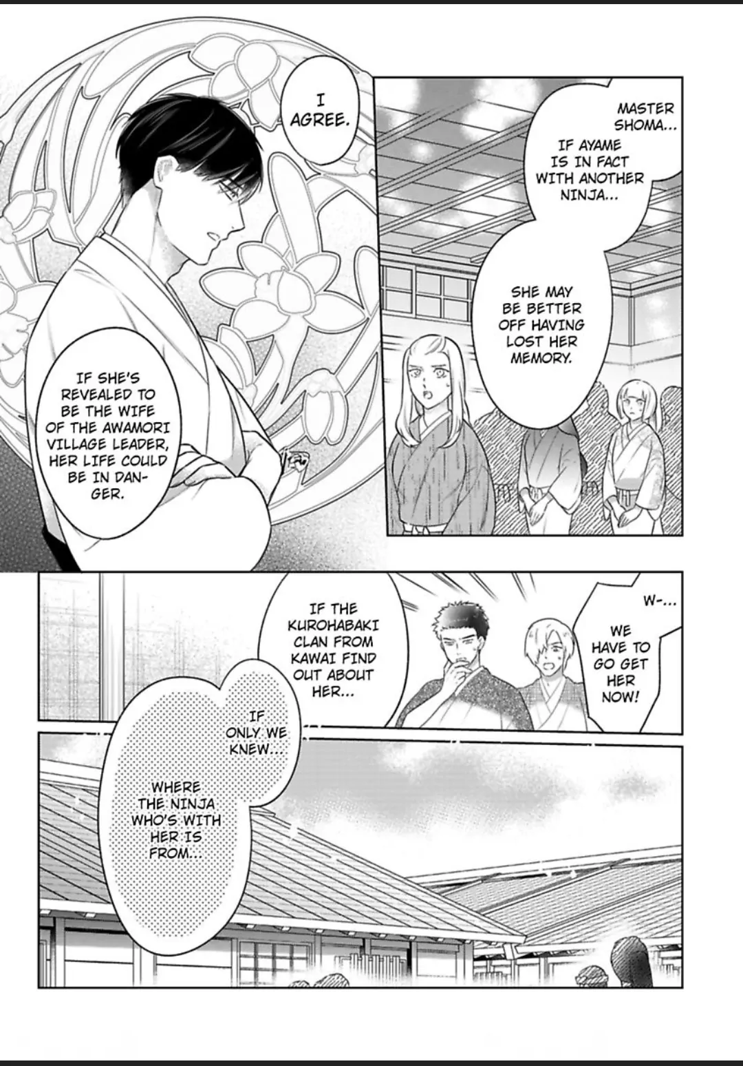 Shinobu Koi Hodo -Suki Sugiru Danna-Sama Ni Dekiai Saretemasu- Chapter 25 - page 5