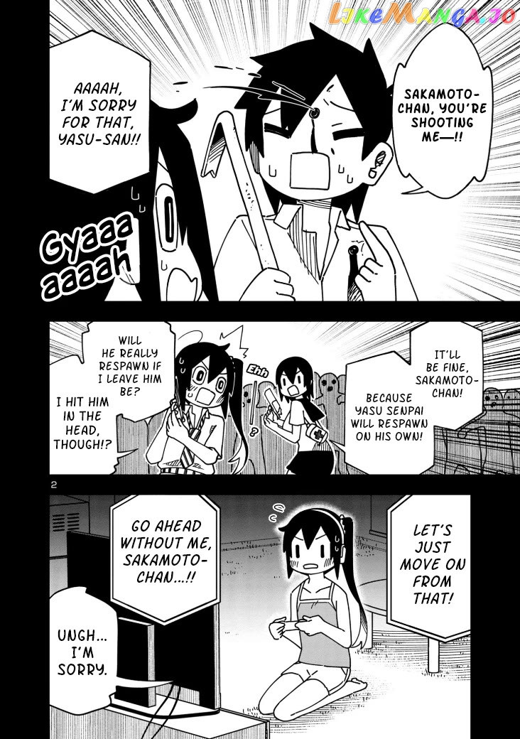 Kawaii Kouhai ni Iwasaretai Chapter 114 - page 2