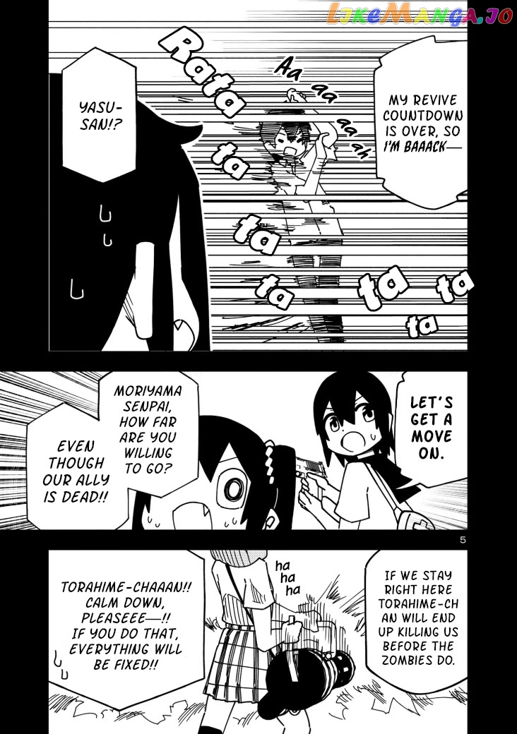 Kawaii Kouhai ni Iwasaretai Chapter 114 - page 5