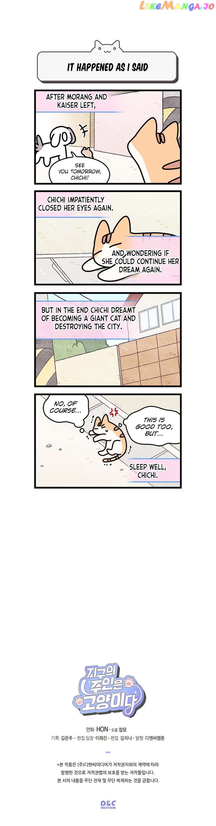 Cats Own The World Chapter 103 - page 6