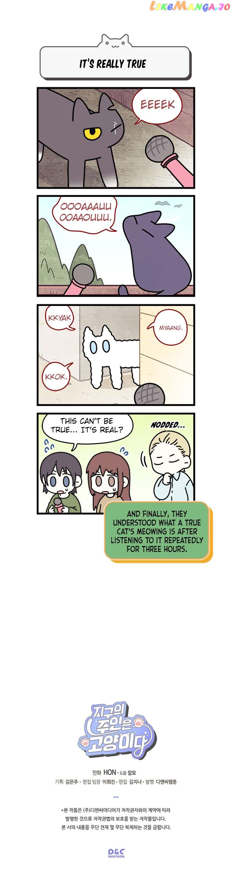 Cats Own The World Chapter 105 - page 6