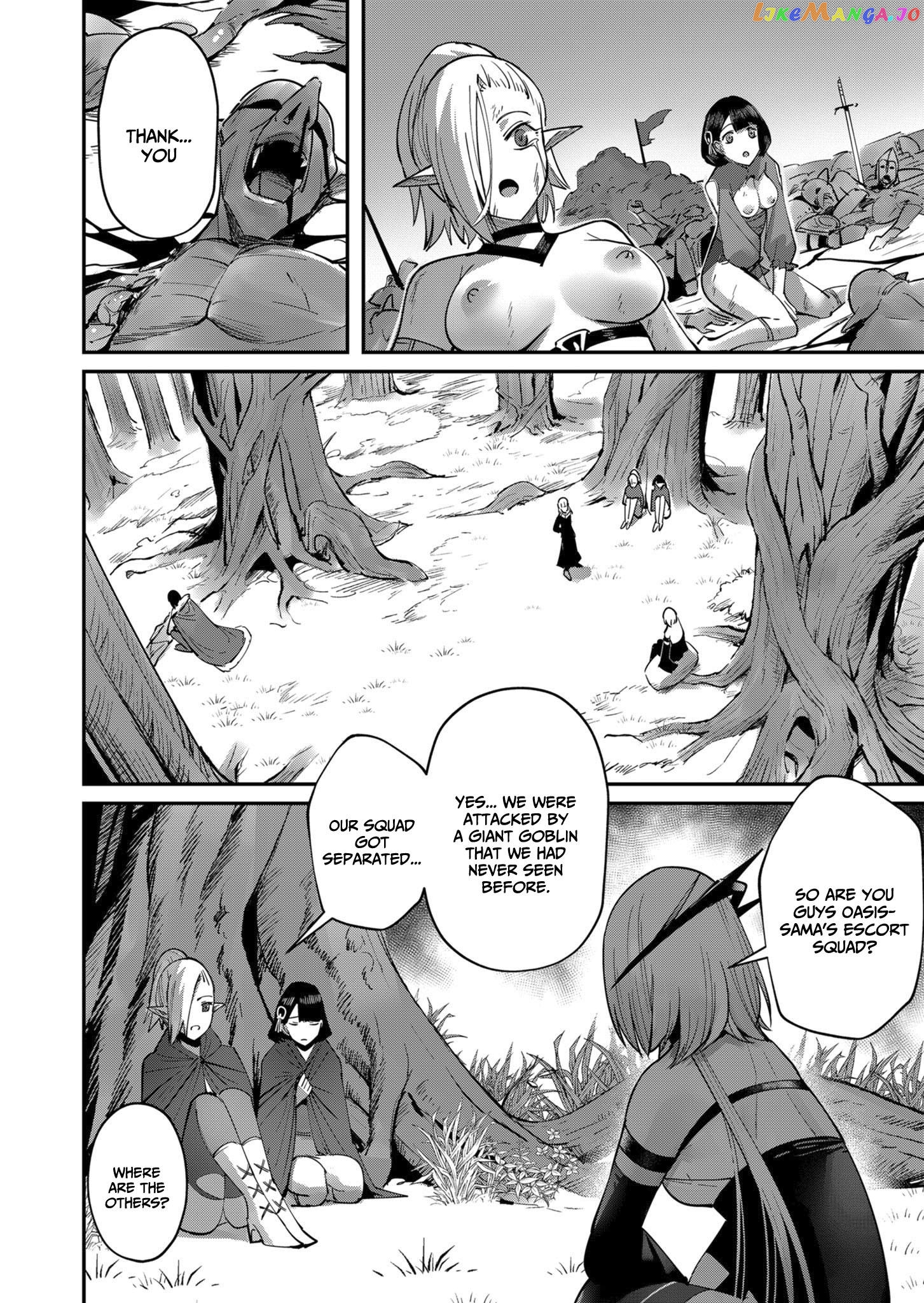 Savage Hero Chapter 18 - page 14