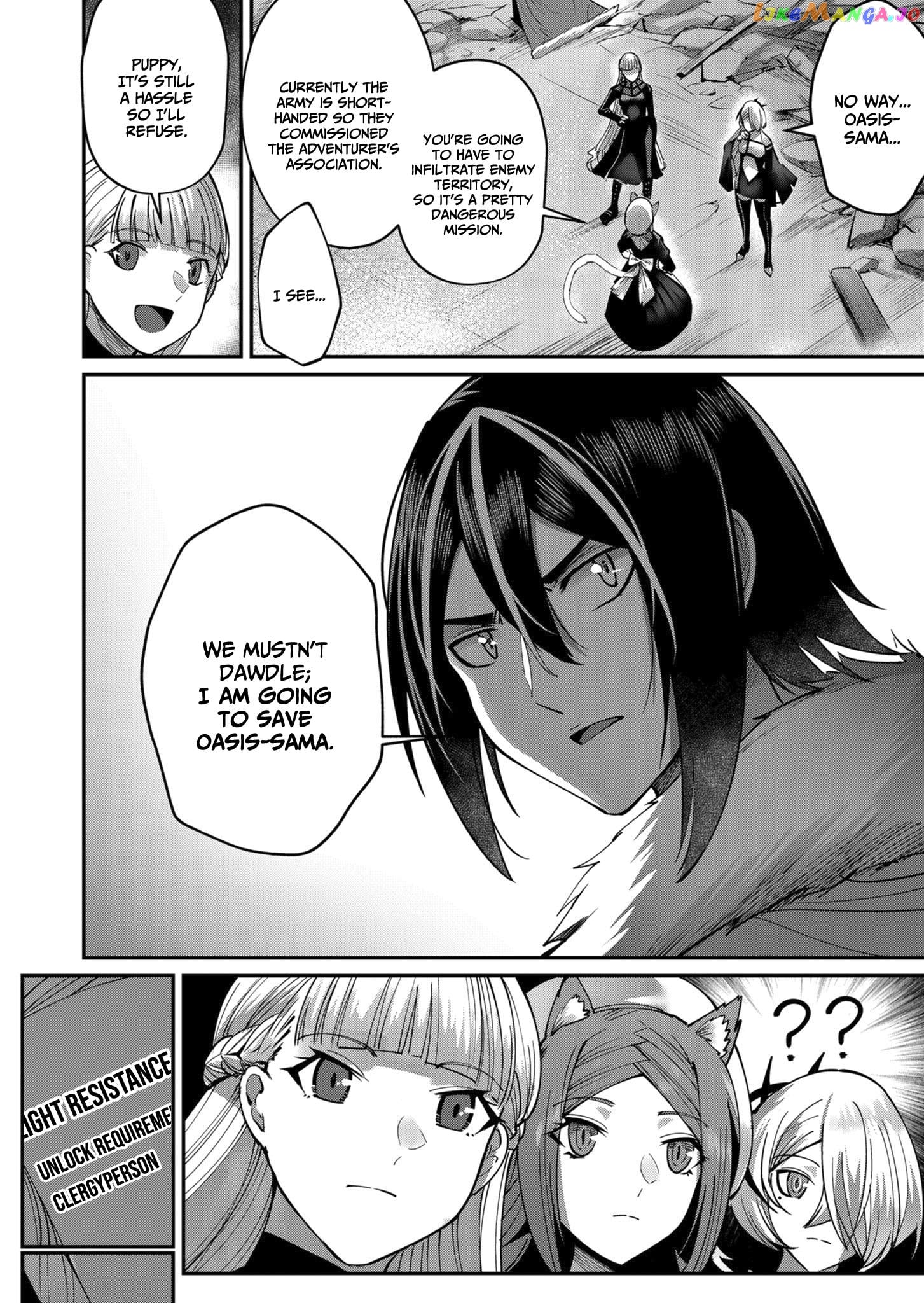 Savage Hero Chapter 18 - page 5