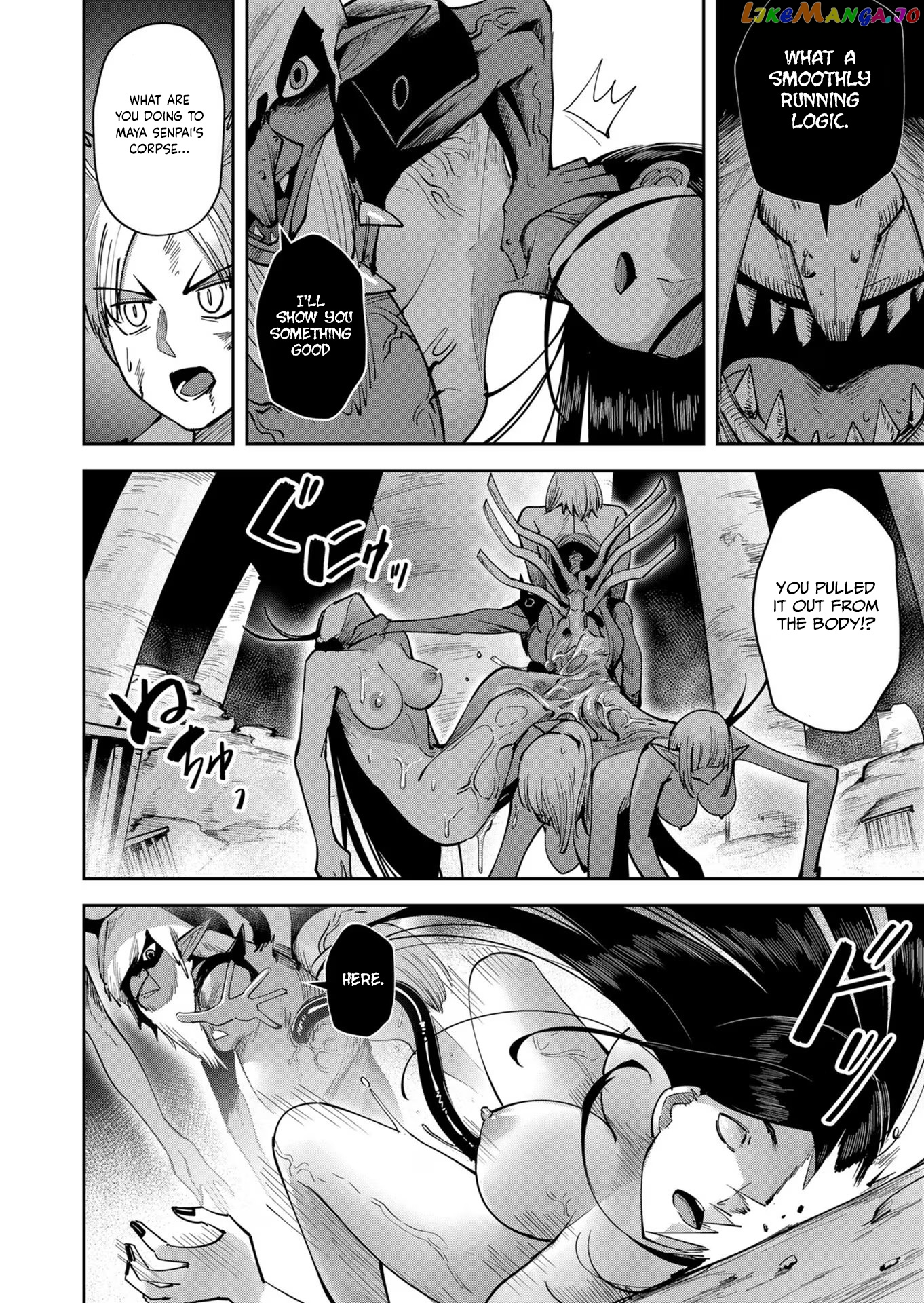 Savage Hero Chapter 26 - page 15