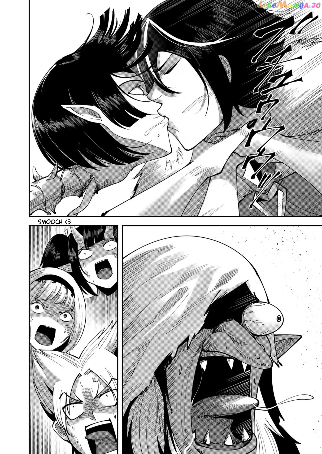 Savage Hero Chapter 26 - page 9