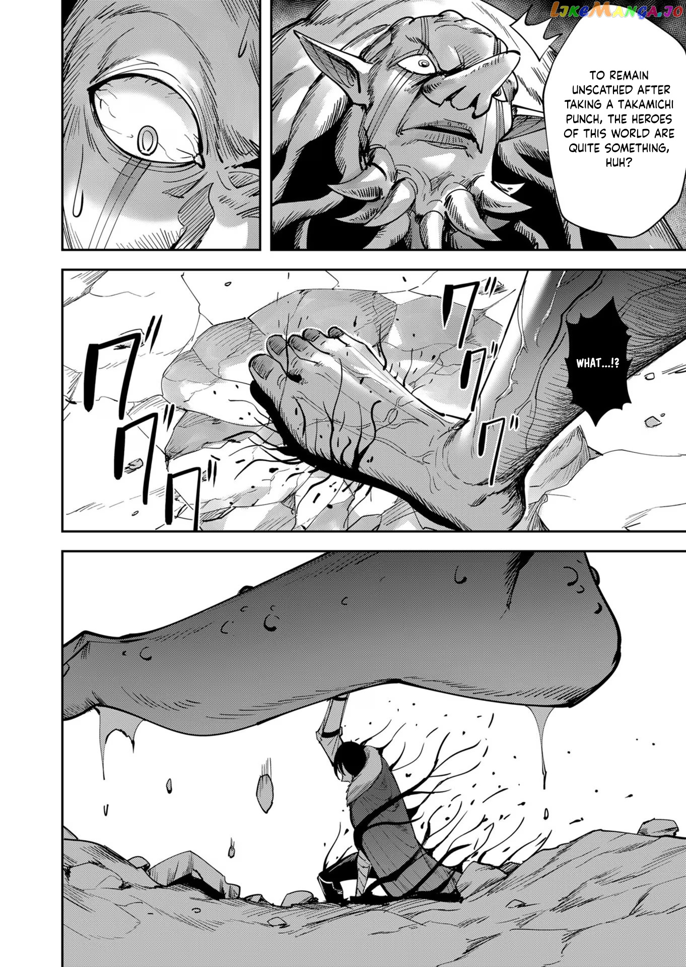 Savage Hero Chapter 27 - page 19
