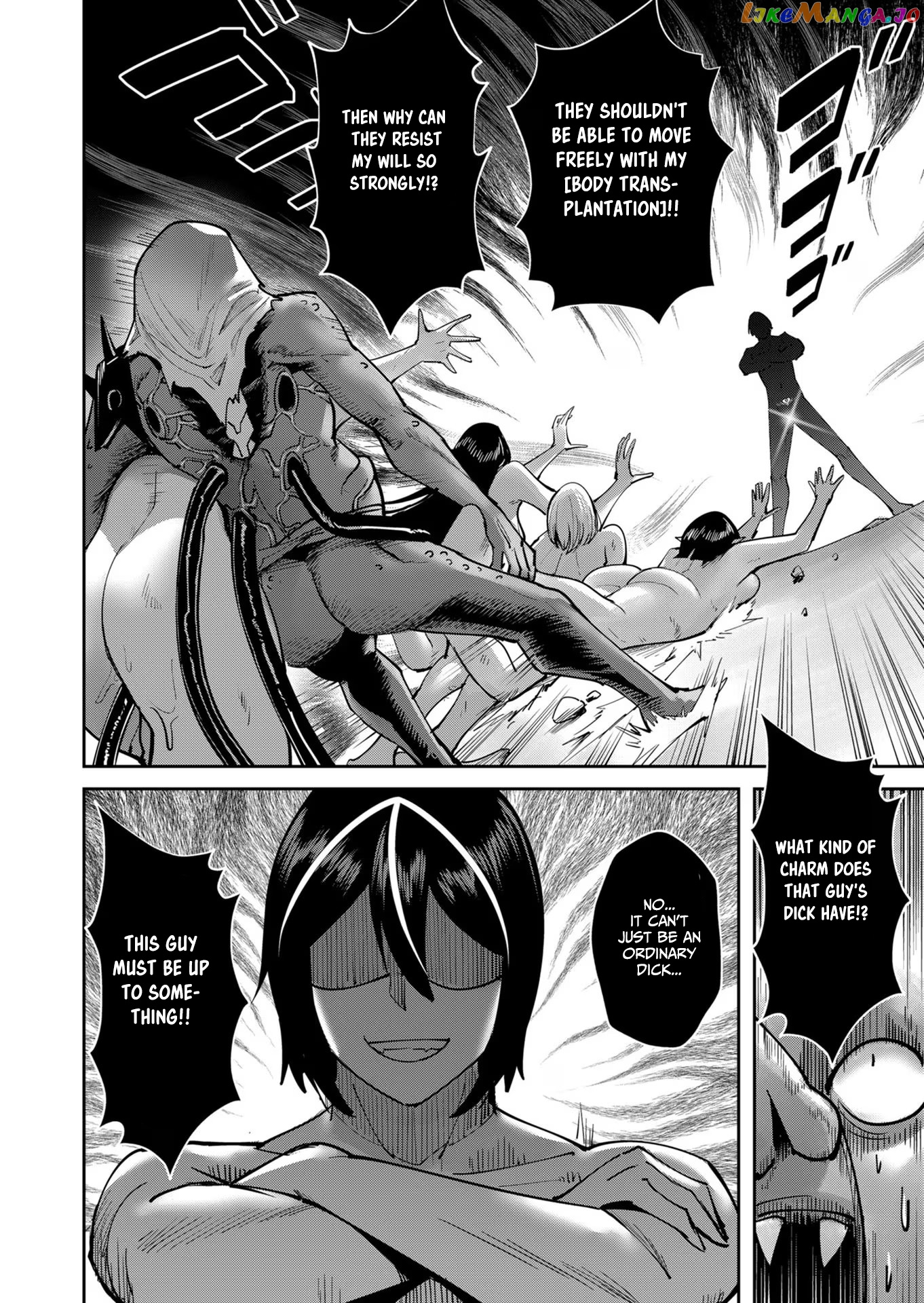Savage Hero Chapter 27 - page 3