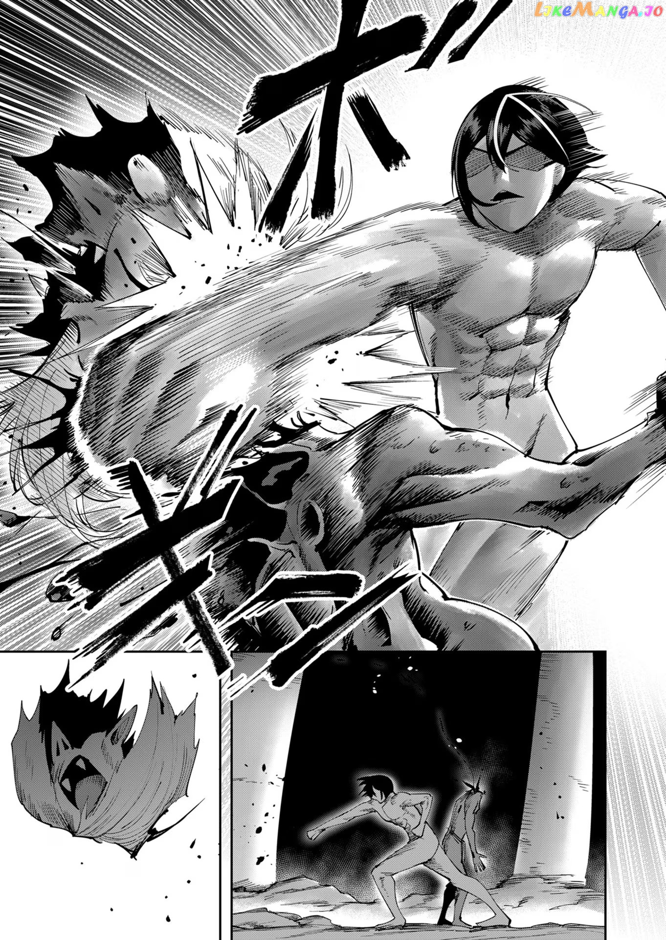 Savage Hero Chapter 27 - page 6