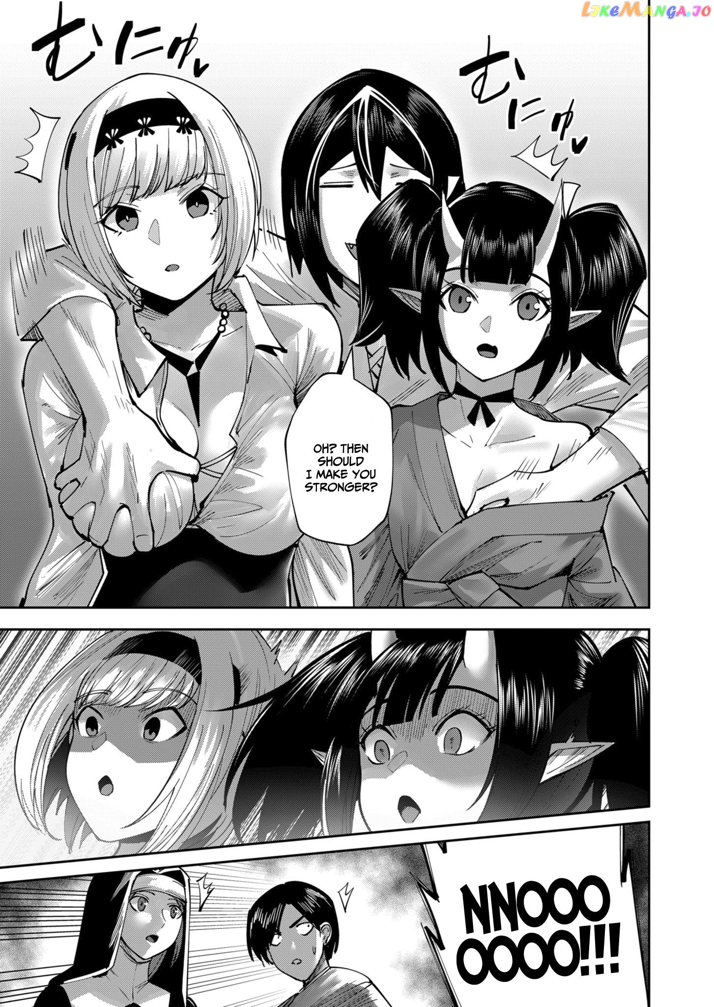 Savage Hero Chapter 29 - page 6