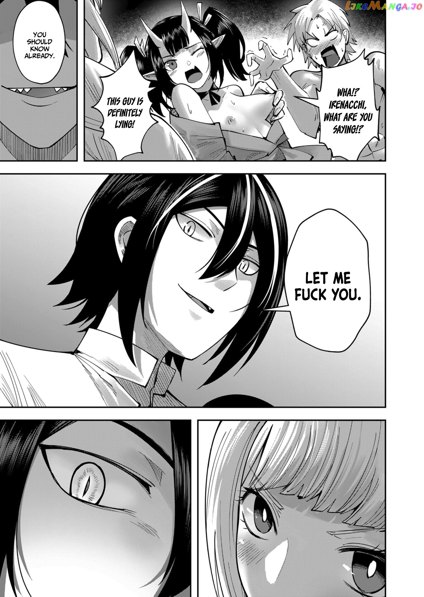 Savage Hero Chapter 29 - page 8