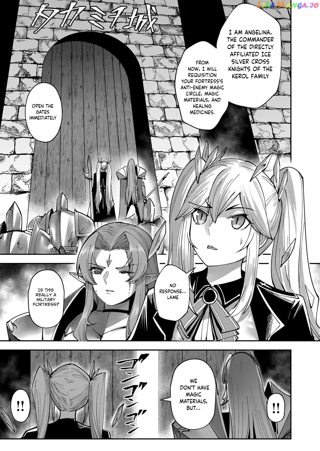 Savage Hero Chapter 30 - page 20
