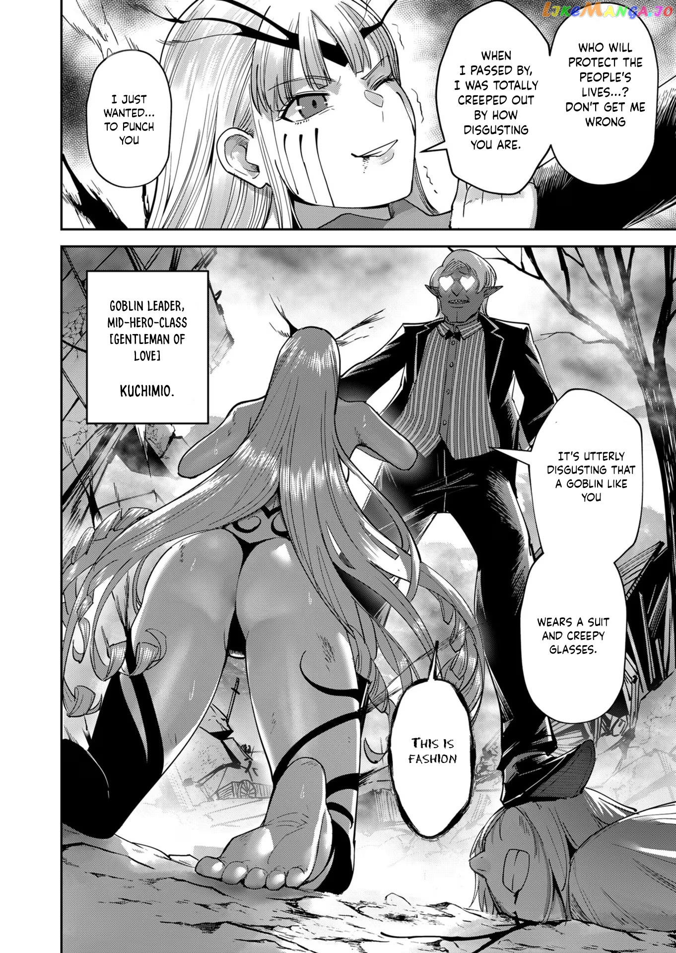 Savage Hero Chapter 30 - page 3